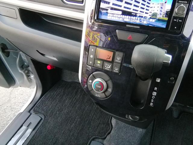 タント カスタムX トップエディションSAIII 両側スライド左側電動 ナビTV Bluetooth バックカメラ 車線逸脱警報 アイドリングストップ 衝突軽減ブレーキ 横滑り防止 オートLEDライト フォグ ETC 電動格納ミラー プッシュスタート(38枚目)