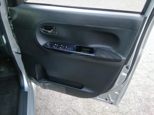 タント カスタムX トップエディションSAIII 両側スライド左側電動 ナビTV Bluetooth バックカメラ 車線逸脱警報 アイドリングストップ 衝突軽減ブレーキ 横滑り防止 オートLEDライト フォグ ETC 電動格納ミラー プッシュスタート(39枚目)