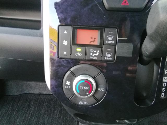 タント カスタムX トップエディションSAIII 両側スライド左側電動 ナビTV Bluetooth バックカメラ 車線逸脱警報 アイドリングストップ 衝突軽減ブレーキ 横滑り防止 オートLEDライト フォグ ETC 電動格納ミラー プッシュスタート(40枚目)