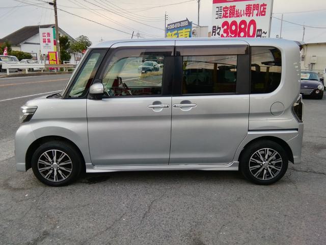 タント カスタムX トップエディションSAIII 両側スライド左側電動 ナビTV Bluetooth バックカメラ 車線逸脱警報 アイドリングストップ 衝突軽減ブレーキ 横滑り防止 オートLEDライト フォグ ETC 電動格納ミラー プッシュスタート(42枚目)