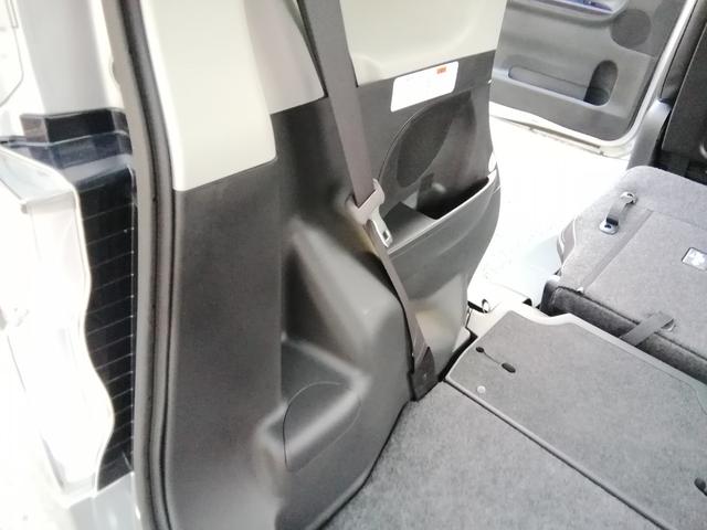 タント カスタムX トップエディションSAIII 両側スライド左側電動 ナビTV Bluetooth バックカメラ 車線逸脱警報 アイドリングストップ 衝突軽減ブレーキ 横滑り防止 オートLEDライト フォグ ETC 電動格納ミラー プッシュスタート(43枚目)