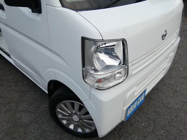 ＮＶ１００クリッパーバン ＤＸ　４ナンバー商用バン　２ＮＤ発進　キーレス　ラジオ　ライトレベライザー　エアコン　パワーステアリング　パワーウィンドウ　ＡＢＳ　ダブルエアバック（10枚目）