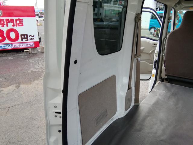 ＮＶ１００クリッパーバン ＤＸ　４ナンバー商用バン　２ＮＤ発進　キーレス　ラジオ　ライトレベライザー　エアコン　パワーステアリング　パワーウィンドウ　ＡＢＳ　ダブルエアバック（22枚目）