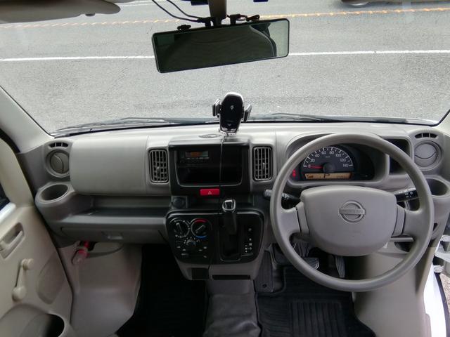 ＮＶ１００クリッパーバン ＤＸ　４ナンバー商用バン　２ＮＤ発進　キーレス　ラジオ　ライトレベライザー　エアコン　パワーステアリング　パワーウィンドウ　ＡＢＳ　ダブルエアバック（24枚目）