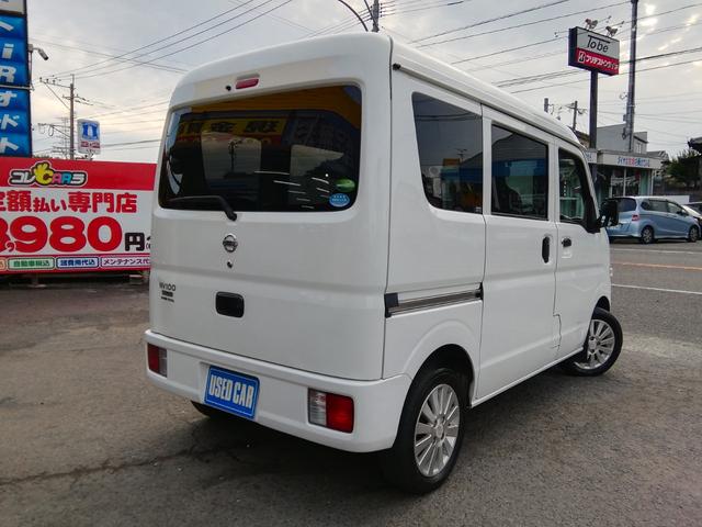 ＮＶ１００クリッパーバン ＤＸ　４ナンバー商用バン　２ＮＤ発進　キーレス　ラジオ　ライトレベライザー　エアコン　パワーステアリング　パワーウィンドウ　ＡＢＳ　ダブルエアバック（36枚目）