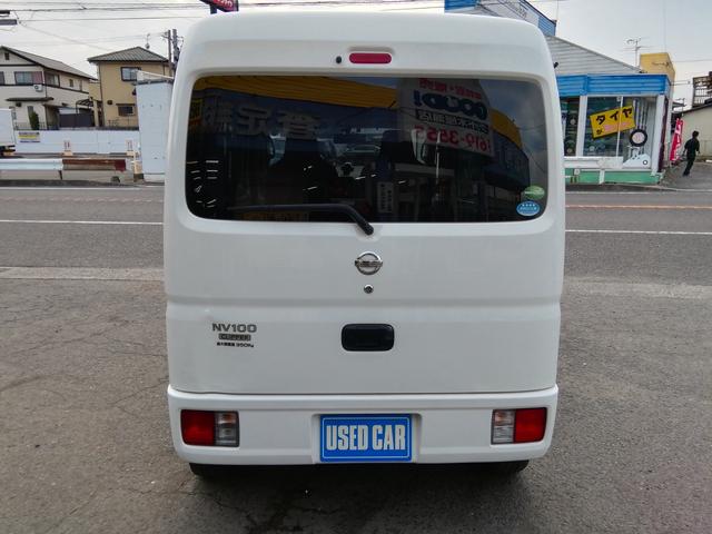 ＮＶ１００クリッパーバン ＤＸ　４ナンバー商用バン　２ＮＤ発進　キーレス　ラジオ　ライトレベライザー　エアコン　パワーステアリング　パワーウィンドウ　ＡＢＳ　ダブルエアバック（37枚目）