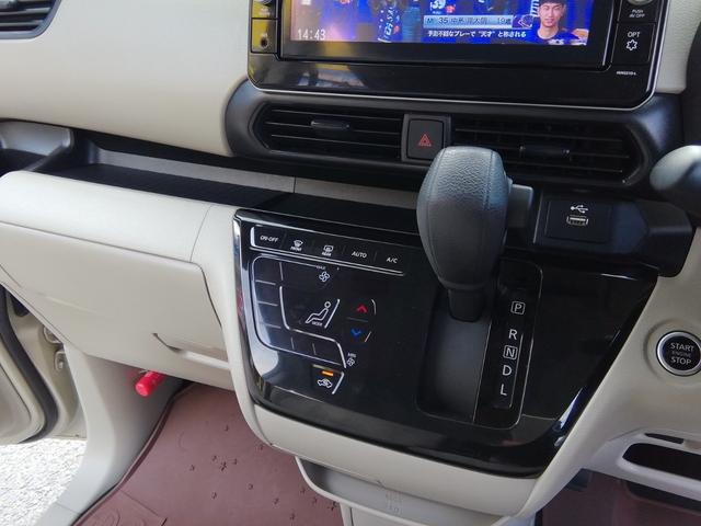 ルークス Ｘ　両側電動スライドドア　全方位カメラ　ナビＴＶ　Ｂｌｕｅｔｏｏｔｈ　ＣＤ／ＤＶＤ　車線逸脱警報　衝突軽減ブレーキ　横滑り防止　アイドリングストップ　ＥＴＣ　ドラレコ　電動格納ミラー　プッシュスタート（3枚目）