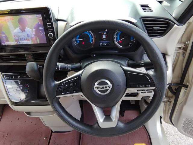 ルークス Ｘ　両側電動スライドドア　全方位カメラ　ナビＴＶ　Ｂｌｕｅｔｏｏｔｈ　ＣＤ／ＤＶＤ　車線逸脱警報　衝突軽減ブレーキ　横滑り防止　アイドリングストップ　ＥＴＣ　ドラレコ　電動格納ミラー　プッシュスタート（6枚目）