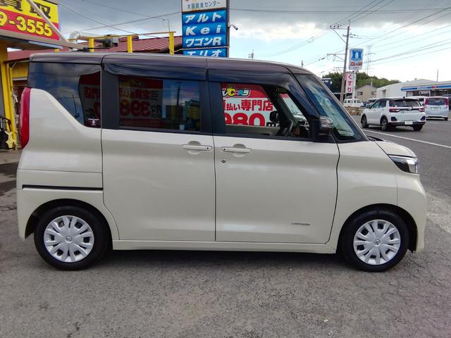 ルークス Ｘ　両側電動スライドドア　全方位カメラ　ナビＴＶ　Ｂｌｕｅｔｏｏｔｈ　ＣＤ／ＤＶＤ　車線逸脱警報　衝突軽減ブレーキ　横滑り防止　アイドリングストップ　ＥＴＣ　ドラレコ　電動格納ミラー　プッシュスタート（10枚目）