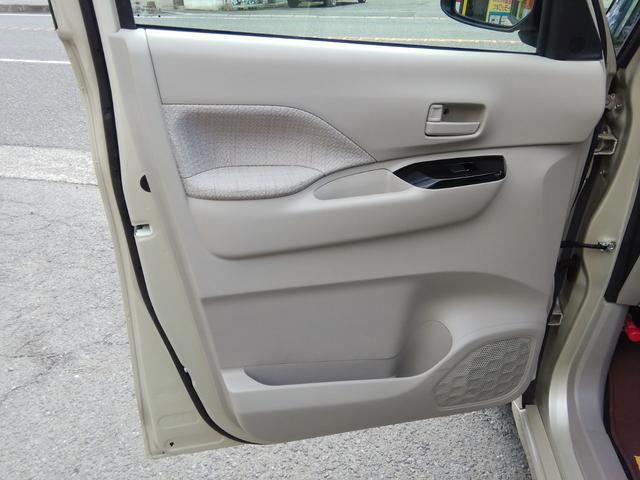 ルークス Ｘ　両側電動スライドドア　全方位カメラ　ナビＴＶ　Ｂｌｕｅｔｏｏｔｈ　ＣＤ／ＤＶＤ　車線逸脱警報　衝突軽減ブレーキ　横滑り防止　アイドリングストップ　ＥＴＣ　ドラレコ　電動格納ミラー　プッシュスタート（13枚目）