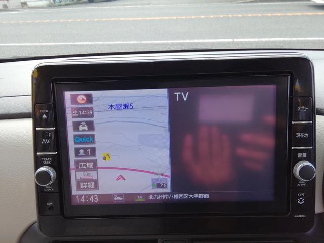 ルークス Ｘ　両側電動スライドドア　全方位カメラ　ナビＴＶ　Ｂｌｕｅｔｏｏｔｈ　ＣＤ／ＤＶＤ　車線逸脱警報　衝突軽減ブレーキ　横滑り防止　アイドリングストップ　ＥＴＣ　ドラレコ　電動格納ミラー　プッシュスタート（17枚目）