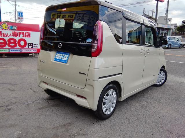 ルークス Ｘ　両側電動スライドドア　全方位カメラ　ナビＴＶ　Ｂｌｕｅｔｏｏｔｈ　ＣＤ／ＤＶＤ　車線逸脱警報　衝突軽減ブレーキ　横滑り防止　アイドリングストップ　ＥＴＣ　ドラレコ　電動格納ミラー　プッシュスタート（19枚目）