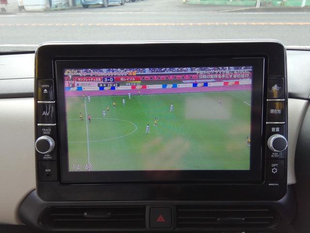 ルークス Ｘ　両側電動スライドドア　全方位カメラ　ナビＴＶ　Ｂｌｕｅｔｏｏｔｈ　ＣＤ／ＤＶＤ　車線逸脱警報　衝突軽減ブレーキ　横滑り防止　アイドリングストップ　ＥＴＣ　ドラレコ　電動格納ミラー　プッシュスタート（21枚目）