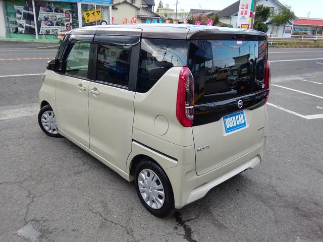 ルークス Ｘ　両側電動スライドドア　全方位カメラ　ナビＴＶ　Ｂｌｕｅｔｏｏｔｈ　ＣＤ／ＤＶＤ　車線逸脱警報　衝突軽減ブレーキ　横滑り防止　アイドリングストップ　ＥＴＣ　ドラレコ　電動格納ミラー　プッシュスタート（22枚目）