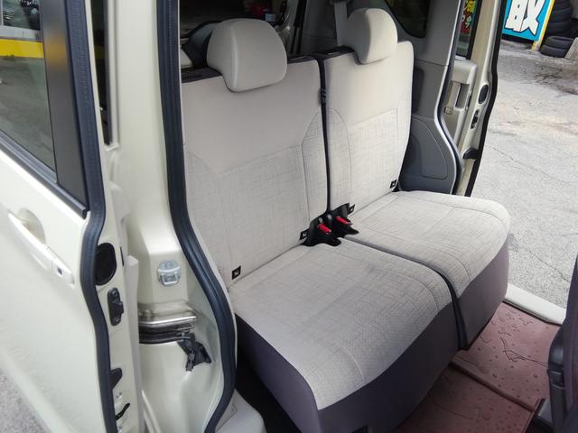 ルークス Ｘ　両側電動スライドドア　全方位カメラ　ナビＴＶ　Ｂｌｕｅｔｏｏｔｈ　ＣＤ／ＤＶＤ　車線逸脱警報　衝突軽減ブレーキ　横滑り防止　アイドリングストップ　ＥＴＣ　ドラレコ　電動格納ミラー　プッシュスタート（23枚目）