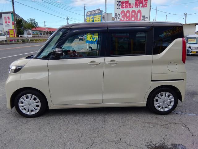 ルークス Ｘ　両側電動スライドドア　全方位カメラ　ナビＴＶ　Ｂｌｕｅｔｏｏｔｈ　ＣＤ／ＤＶＤ　車線逸脱警報　衝突軽減ブレーキ　横滑り防止　アイドリングストップ　ＥＴＣ　ドラレコ　電動格納ミラー　プッシュスタート（28枚目）