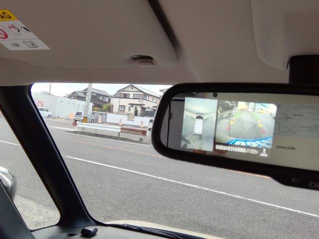 ルークス Ｘ　両側電動スライドドア　全方位カメラ　ナビＴＶ　Ｂｌｕｅｔｏｏｔｈ　ＣＤ／ＤＶＤ　車線逸脱警報　衝突軽減ブレーキ　横滑り防止　アイドリングストップ　ＥＴＣ　ドラレコ　電動格納ミラー　プッシュスタート（29枚目）