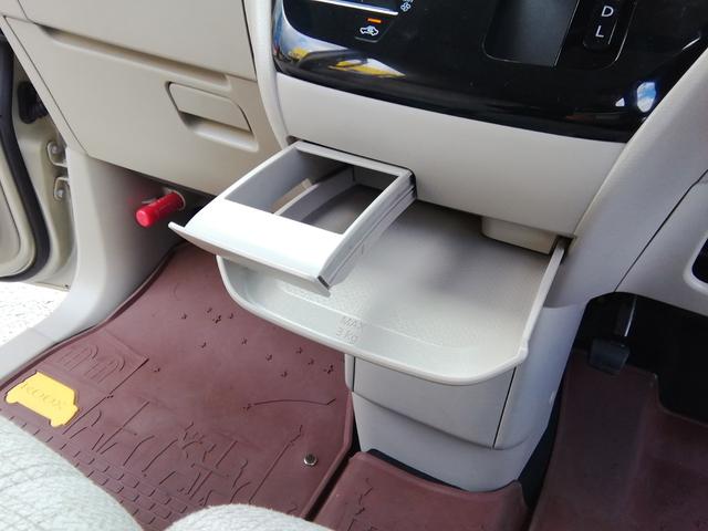 ルークス Ｘ　両側電動スライドドア　全方位カメラ　ナビＴＶ　Ｂｌｕｅｔｏｏｔｈ　ＣＤ／ＤＶＤ　車線逸脱警報　衝突軽減ブレーキ　横滑り防止　アイドリングストップ　ＥＴＣ　ドラレコ　電動格納ミラー　プッシュスタート（30枚目）