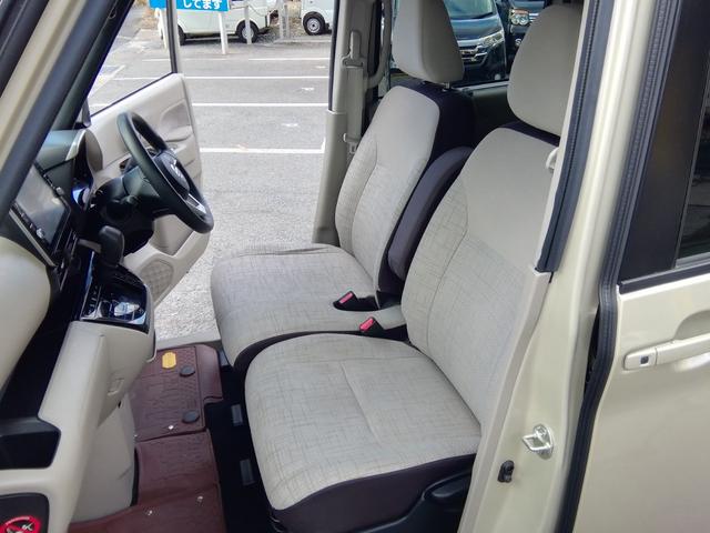 ルークス Ｘ　両側電動スライドドア　全方位カメラ　ナビＴＶ　Ｂｌｕｅｔｏｏｔｈ　ＣＤ／ＤＶＤ　車線逸脱警報　衝突軽減ブレーキ　横滑り防止　アイドリングストップ　ＥＴＣ　ドラレコ　電動格納ミラー　プッシュスタート（33枚目）