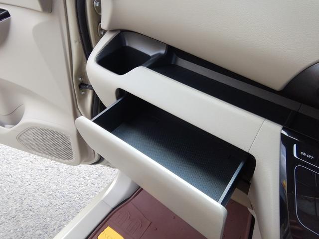 ルークス Ｘ　両側電動スライドドア　全方位カメラ　ナビＴＶ　Ｂｌｕｅｔｏｏｔｈ　ＣＤ／ＤＶＤ　車線逸脱警報　衝突軽減ブレーキ　横滑り防止　アイドリングストップ　ＥＴＣ　ドラレコ　電動格納ミラー　プッシュスタート（35枚目）