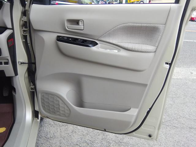 ルークス Ｘ　両側電動スライドドア　全方位カメラ　ナビＴＶ　Ｂｌｕｅｔｏｏｔｈ　ＣＤ／ＤＶＤ　車線逸脱警報　衝突軽減ブレーキ　横滑り防止　アイドリングストップ　ＥＴＣ　ドラレコ　電動格納ミラー　プッシュスタート（37枚目）