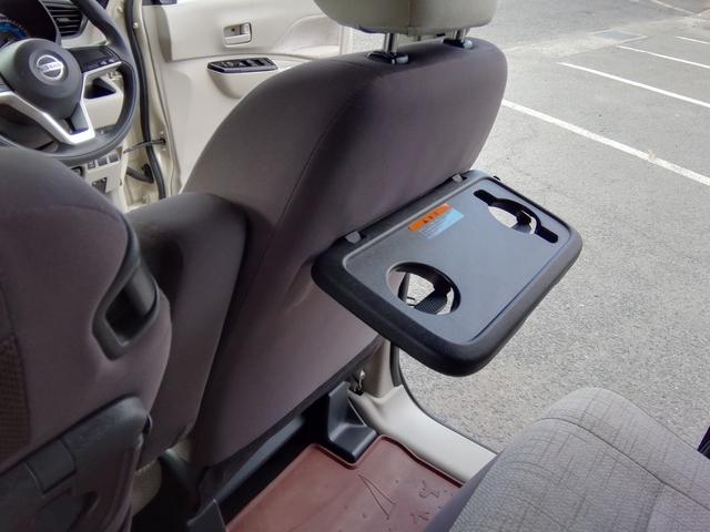 ルークス Ｘ　両側電動スライドドア　全方位カメラ　ナビＴＶ　Ｂｌｕｅｔｏｏｔｈ　ＣＤ／ＤＶＤ　車線逸脱警報　衝突軽減ブレーキ　横滑り防止　アイドリングストップ　ＥＴＣ　ドラレコ　電動格納ミラー　プッシュスタート（38枚目）