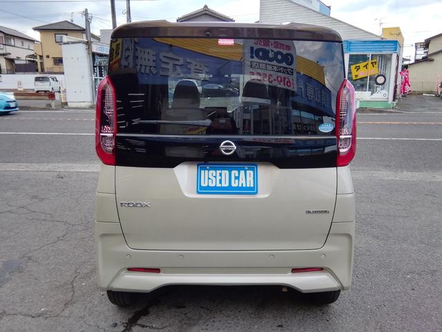 ルークス Ｘ　両側電動スライドドア　全方位カメラ　ナビＴＶ　Ｂｌｕｅｔｏｏｔｈ　ＣＤ／ＤＶＤ　車線逸脱警報　衝突軽減ブレーキ　横滑り防止　アイドリングストップ　ＥＴＣ　ドラレコ　電動格納ミラー　プッシュスタート（39枚目）