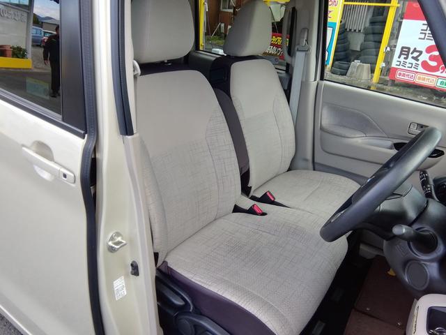 ルークス Ｘ　両側電動スライドドア　全方位カメラ　ナビＴＶ　Ｂｌｕｅｔｏｏｔｈ　ＣＤ／ＤＶＤ　車線逸脱警報　衝突軽減ブレーキ　横滑り防止　アイドリングストップ　ＥＴＣ　ドラレコ　電動格納ミラー　プッシュスタート（41枚目）