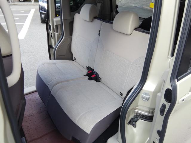 ルークス Ｘ　両側電動スライドドア　全方位カメラ　ナビＴＶ　Ｂｌｕｅｔｏｏｔｈ　ＣＤ／ＤＶＤ　車線逸脱警報　衝突軽減ブレーキ　横滑り防止　アイドリングストップ　ＥＴＣ　ドラレコ　電動格納ミラー　プッシュスタート（42枚目）