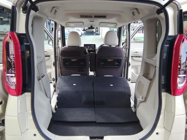 ルークス Ｘ　両側電動スライドドア　全方位カメラ　ナビＴＶ　Ｂｌｕｅｔｏｏｔｈ　ＣＤ／ＤＶＤ　車線逸脱警報　衝突軽減ブレーキ　横滑り防止　アイドリングストップ　ＥＴＣ　ドラレコ　電動格納ミラー　プッシュスタート（45枚目）