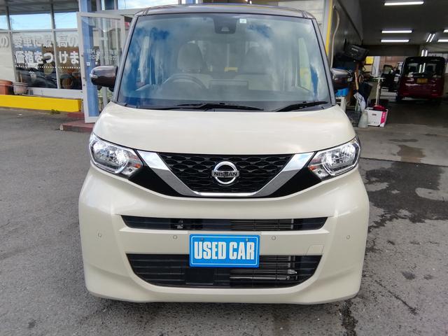 ルークス Ｘ　両側電動スライドドア　全方位カメラ　ナビＴＶ　Ｂｌｕｅｔｏｏｔｈ　ＣＤ／ＤＶＤ　車線逸脱警報　衝突軽減ブレーキ　横滑り防止　アイドリングストップ　ＥＴＣ　ドラレコ　電動格納ミラー　プッシュスタート（48枚目）