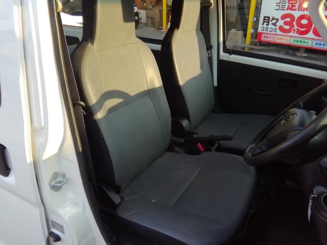 ハイゼットカーゴ スペシャルＳＡＩＩＩ　４ナンバー商用バン　スマートアシスト　アイドリングストップ　衝突軽減ブレーキ　横滑り防止　ラジオ　オートハイビーム　ライトレベライザー　社外１３インチアルミホイール　エアコン　ＰＳ　ＡＢＳ　ＷＡＢ（31枚目）