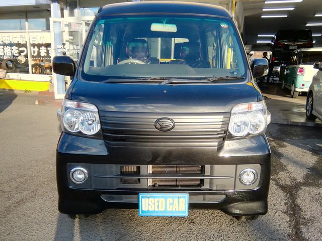 アトレーワゴン カスタムターボＲＳ　バックカメラ　ＳＤナビ　フルセグＴＶ　Ｂｌｕｅｔｏｏｔｈ　ＣＤ／ＤＶＤ　ＨＩＤライト　フォグランプ　電動格納ミラー　キーレス　社外１３インチアルミホイール　オートエアコン　ＰＳ　ＰＷ　ＡＢＳ　ＷＡＢ（4枚目）