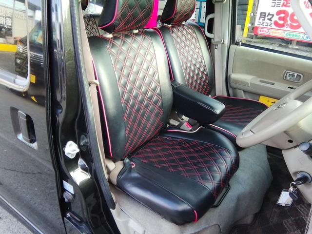 アトレーワゴン カスタムターボＲＳ　バックカメラ　ＳＤナビ　フルセグＴＶ　Ｂｌｕｅｔｏｏｔｈ　ＣＤ／ＤＶＤ　ＨＩＤライト　フォグランプ　電動格納ミラー　キーレス　社外１３インチアルミホイール　オートエアコン　ＰＳ　ＰＷ　ＡＢＳ　ＷＡＢ（7枚目）