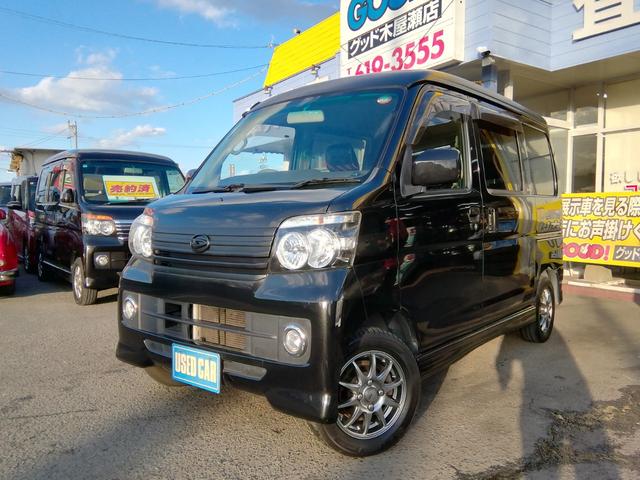 アトレーワゴン カスタムターボＲＳ　バックカメラ　ＳＤナビ　フルセグＴＶ　Ｂｌｕｅｔｏｏｔｈ　ＣＤ／ＤＶＤ　ＨＩＤライト　フォグランプ　電動格納ミラー　キーレス　社外１３インチアルミホイール　オートエアコン　ＰＳ　ＰＷ　ＡＢＳ　ＷＡＢ（9枚目）