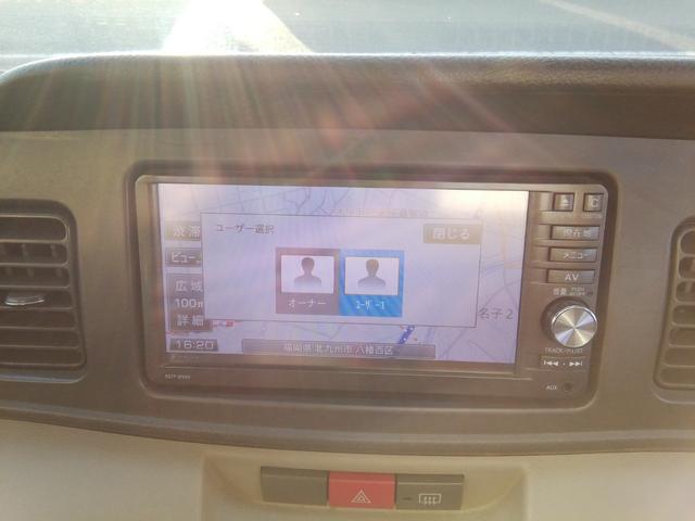 アトレーワゴン カスタムターボＲＳ　バックカメラ　ＳＤナビ　フルセグＴＶ　Ｂｌｕｅｔｏｏｔｈ　ＣＤ／ＤＶＤ　ＨＩＤライト　フォグランプ　電動格納ミラー　キーレス　社外１３インチアルミホイール　オートエアコン　ＰＳ　ＰＷ　ＡＢＳ　ＷＡＢ（12枚目）