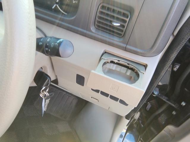 アトレーワゴン カスタムターボＲＳ　バックカメラ　ＳＤナビ　フルセグＴＶ　Ｂｌｕｅｔｏｏｔｈ　ＣＤ／ＤＶＤ　ＨＩＤライト　フォグランプ　電動格納ミラー　キーレス　社外１３インチアルミホイール　オートエアコン　ＰＳ　ＰＷ　ＡＢＳ　ＷＡＢ（15枚目）