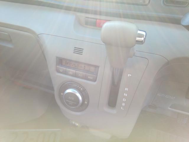 アトレーワゴン カスタムターボＲＳ　バックカメラ　ＳＤナビ　フルセグＴＶ　Ｂｌｕｅｔｏｏｔｈ　ＣＤ／ＤＶＤ　ＨＩＤライト　フォグランプ　電動格納ミラー　キーレス　社外１３インチアルミホイール　オートエアコン　ＰＳ　ＰＷ　ＡＢＳ　ＷＡＢ（26枚目）