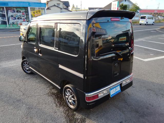 アトレーワゴン カスタムターボＲＳ　バックカメラ　ＳＤナビ　フルセグＴＶ　Ｂｌｕｅｔｏｏｔｈ　ＣＤ／ＤＶＤ　ＨＩＤライト　フォグランプ　電動格納ミラー　キーレス　社外１３インチアルミホイール　オートエアコン　ＰＳ　ＰＷ　ＡＢＳ　ＷＡＢ（29枚目）