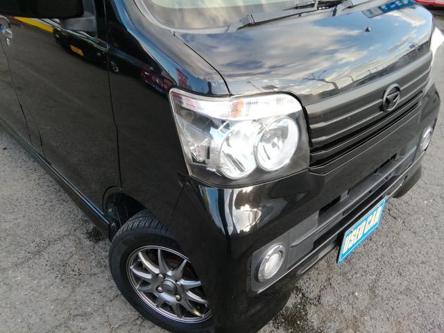 アトレーワゴン カスタムターボＲＳ　バックカメラ　ＳＤナビ　フルセグＴＶ　Ｂｌｕｅｔｏｏｔｈ　ＣＤ／ＤＶＤ　ＨＩＤライト　フォグランプ　電動格納ミラー　キーレス　社外１３インチアルミホイール　オートエアコン　ＰＳ　ＰＷ　ＡＢＳ　ＷＡＢ（35枚目）