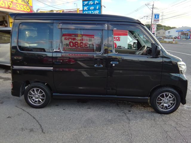 アトレーワゴン カスタムターボＲＳ　バックカメラ　ＳＤナビ　フルセグＴＶ　Ｂｌｕｅｔｏｏｔｈ　ＣＤ／ＤＶＤ　ＨＩＤライト　フォグランプ　電動格納ミラー　キーレス　社外１３インチアルミホイール　オートエアコン　ＰＳ　ＰＷ　ＡＢＳ　ＷＡＢ（36枚目）
