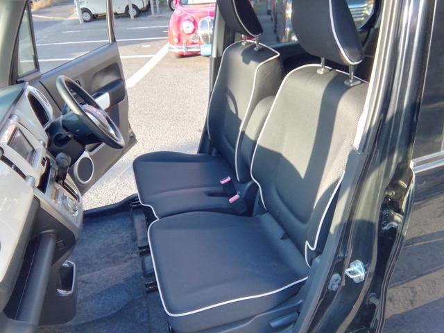 ハスラー G 走行60490km! レーダーブレーキサポート 運転席シートヒーター 衝突軽減ブレーキ 横滑り防止 アイドリングストップ ナビ 電動格納ミラー 社外15インチAW プッシュスタート スマートキー(15枚目)