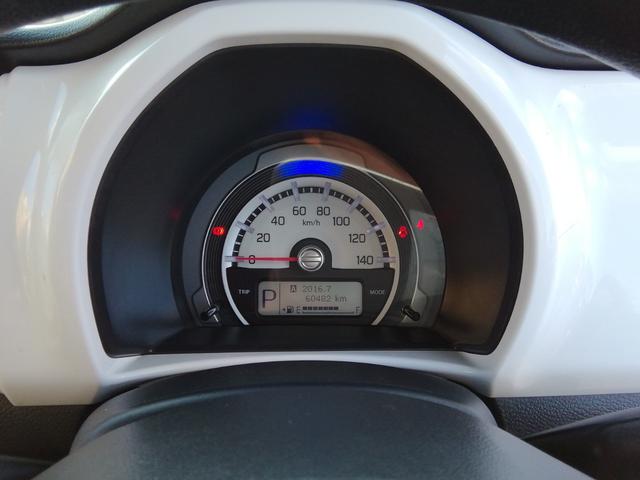 ハスラー G 走行60490km! レーダーブレーキサポート 運転席シートヒーター 衝突軽減ブレーキ 横滑り防止 アイドリングストップ ナビ 電動格納ミラー 社外15インチAW プッシュスタート スマートキー(17枚目)