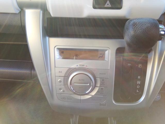 ハスラー G 走行60490km! レーダーブレーキサポート 運転席シートヒーター 衝突軽減ブレーキ 横滑り防止 アイドリングストップ ナビ 電動格納ミラー 社外15インチAW プッシュスタート スマートキー(21枚目)