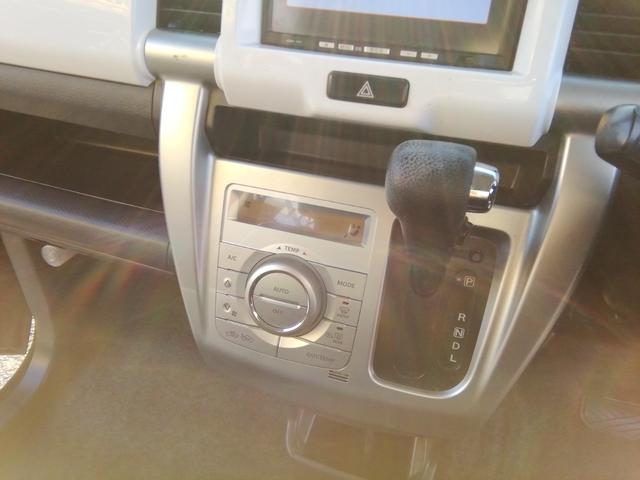 ハスラー G 走行60490km! レーダーブレーキサポート 運転席シートヒーター 衝突軽減ブレーキ 横滑り防止 アイドリングストップ ナビ 電動格納ミラー 社外15インチAW プッシュスタート スマートキー(23枚目)