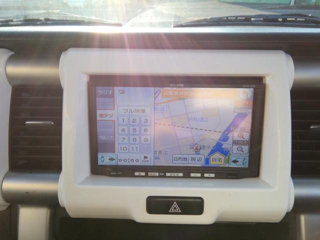 ハスラー G 走行60490km! レーダーブレーキサポート 運転席シートヒーター 衝突軽減ブレーキ 横滑り防止 アイドリングストップ ナビ 電動格納ミラー 社外15インチAW プッシュスタート スマートキー(29枚目)