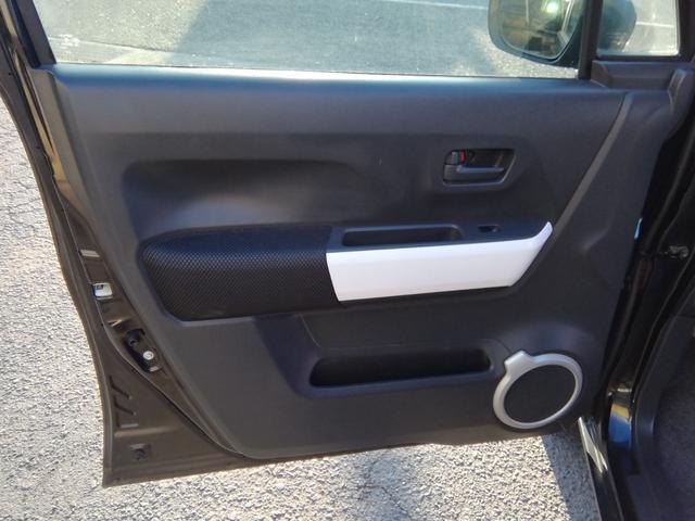 ハスラー G 走行60490km! レーダーブレーキサポート 運転席シートヒーター 衝突軽減ブレーキ 横滑り防止 アイドリングストップ ナビ 電動格納ミラー 社外15インチAW プッシュスタート スマートキー(34枚目)