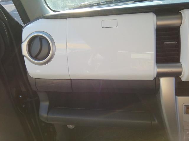 ハスラー G 走行60490km! レーダーブレーキサポート 運転席シートヒーター 衝突軽減ブレーキ 横滑り防止 アイドリングストップ ナビ 電動格納ミラー 社外15インチAW プッシュスタート スマートキー(36枚目)