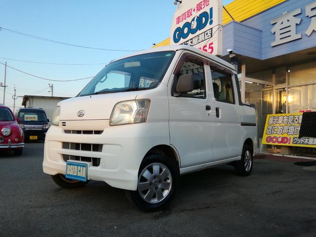 ハイゼットカーゴ デッキバン　４ナンバー商用バン　走行７５６７０ｋｍ！　ライトレベライザー　ラジオ　エアコン　パワーステアリング　パワーウィンドウ（5枚目）