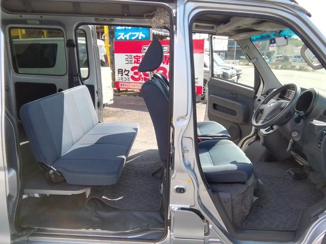 ハイゼットカーゴ ＤＸ　４ナンバー商用バン　走行６８１３０ＫＭ　ＣＤ再生　ラジオ　ライトレベライザー　社外１３インチアルミホイール　エアコン　パワーステアリング　パワーウィンドウ　ＡＢＳ　ダブルエアバック（24枚目）